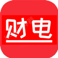 财电供应链app