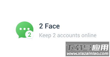 2face虚拟空间app