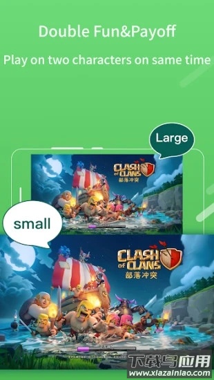 2face虚拟空间app最新版截图2