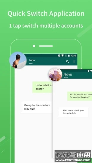 2face虚拟空间app最新版截图3