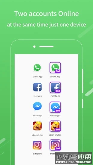 2face虚拟空间app最新版截图4