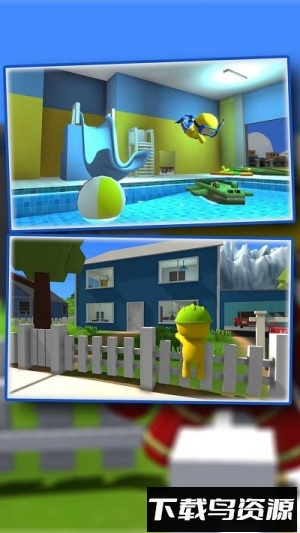 迷你原始人最新版截图2