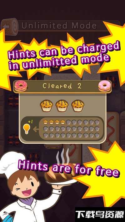 面包大师游戏最新版截图3