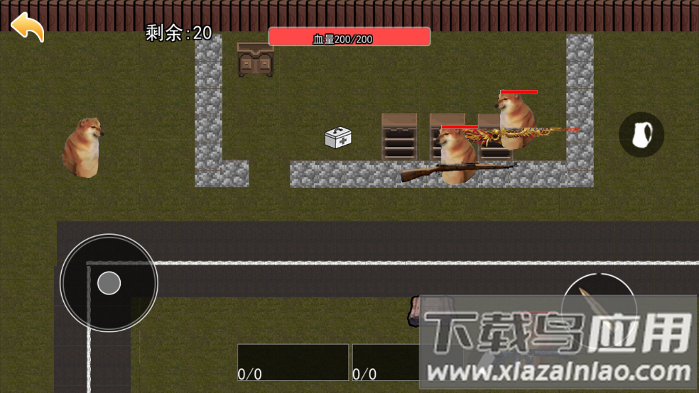 修勾地铁逃离2游戏最新版截图4