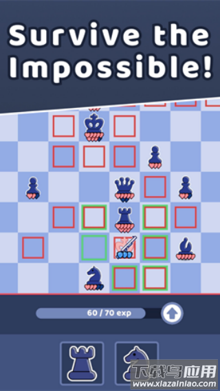 持枪象棋游戏最新版截图2