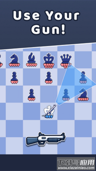 持枪象棋游戏最新版截图3