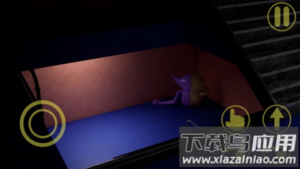 班班幼儿园第6章截图2