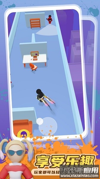 超级克隆人下载安装