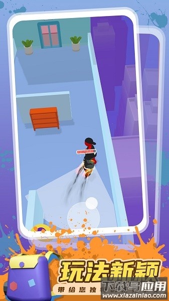 超级克隆人游戏最新版截图3