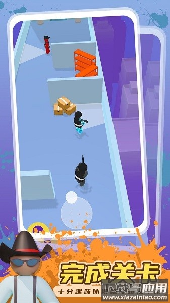 超级克隆人游戏最新版截图4