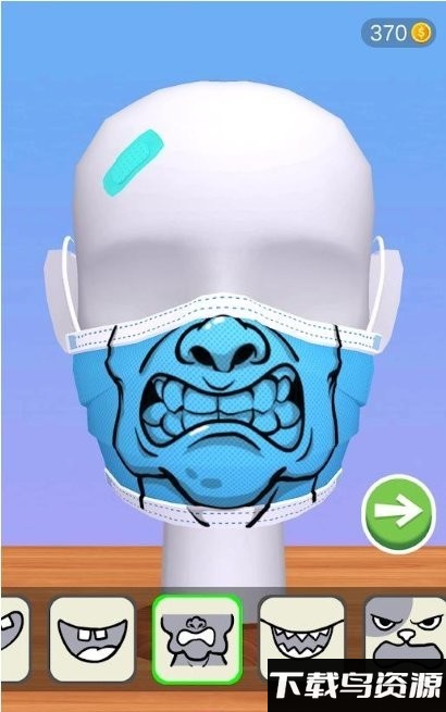面具图案diy游戏(mask diy)最新版截图3