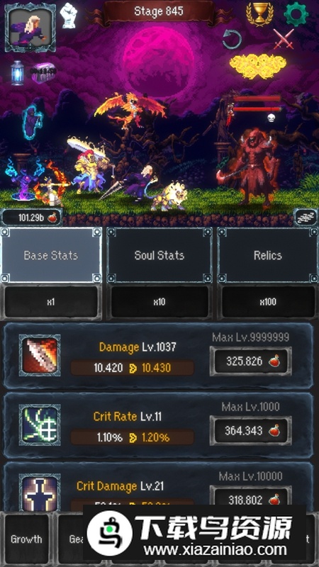 野兽猎人破解版内置菜单截图4
