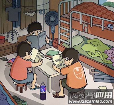 班主任模拟器手机版