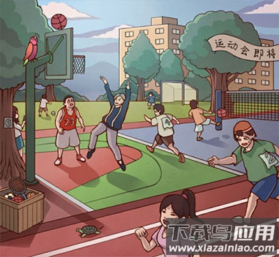 班主任模拟器手机版