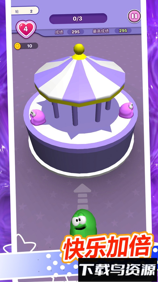 迷你医院模拟最新版截图1