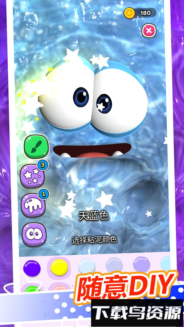 迷你医院模拟最新版截图2