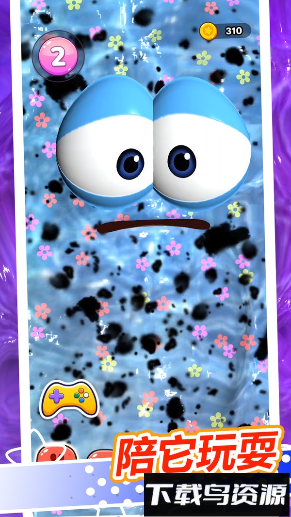 迷你医院模拟最新版截图4