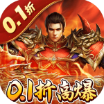 王城英雄星耀服