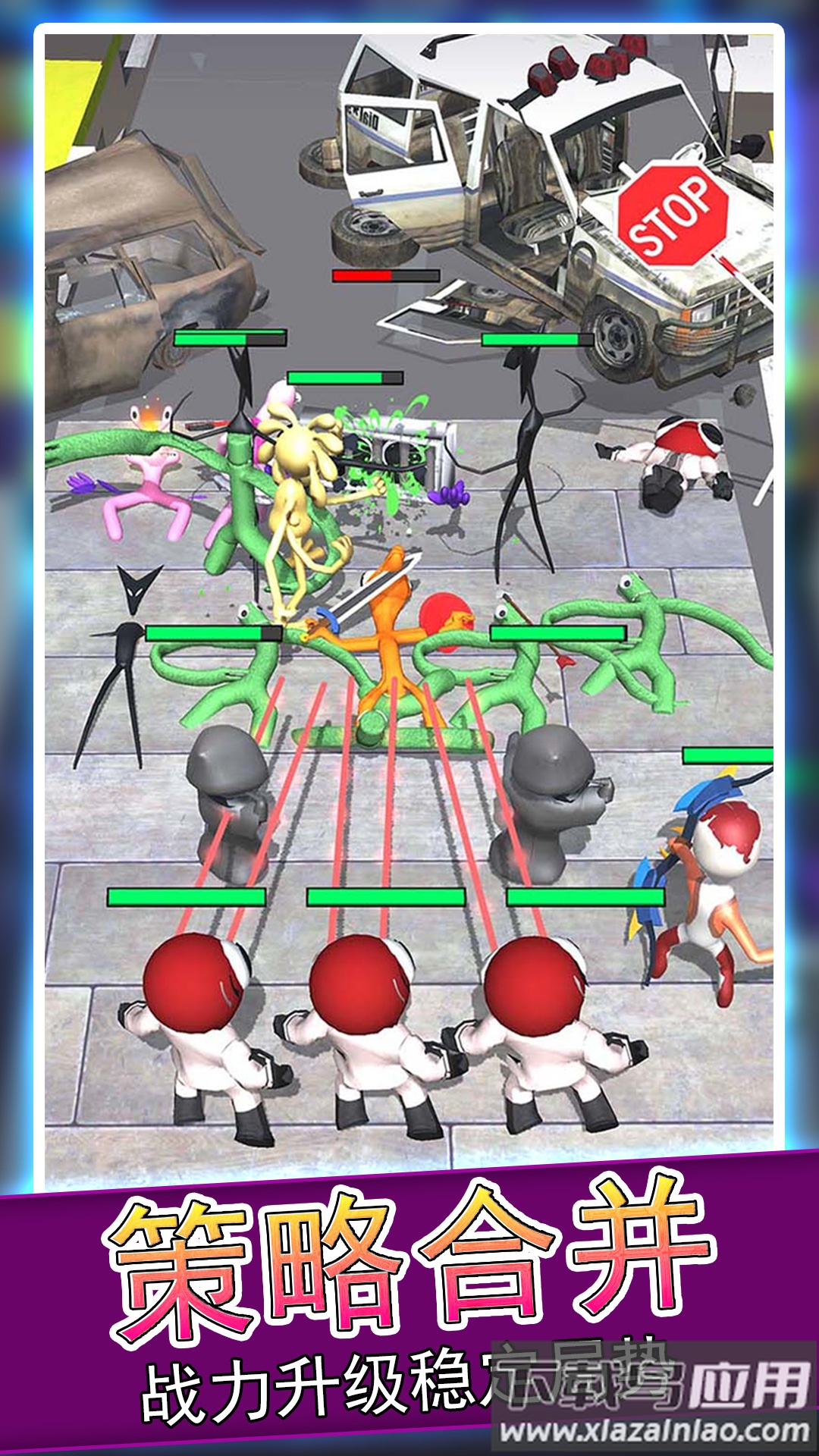 疯狂的小怪兽彩虹朋友最新版截图5