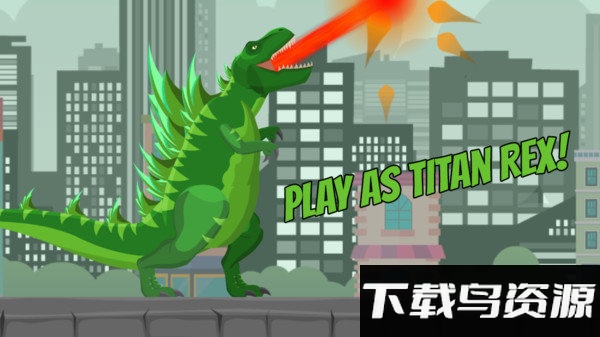 霸王龙摧毁城市手游下载