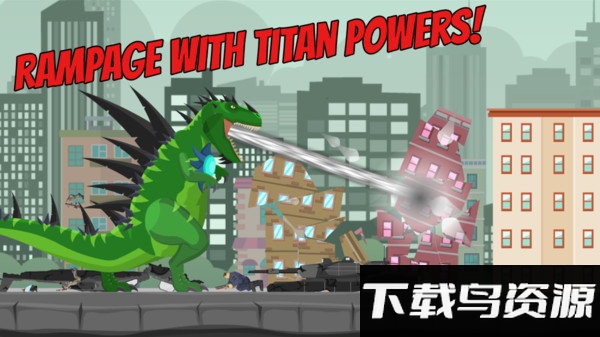 霸王龙摧毁城市游戏最新版截图1