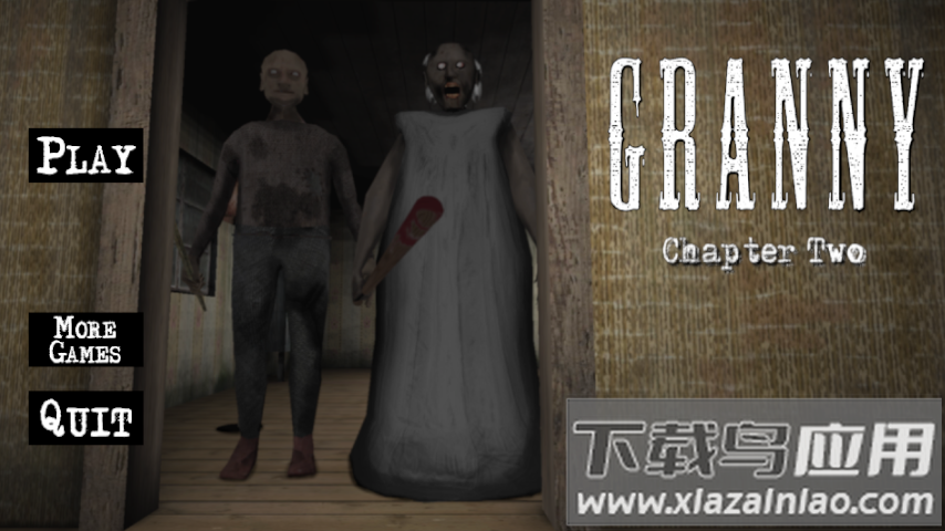 grannychaptertwo游戏截图5