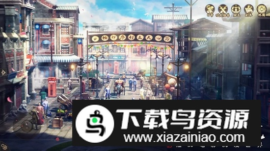 道士出观国际服官方正版最新版截图2