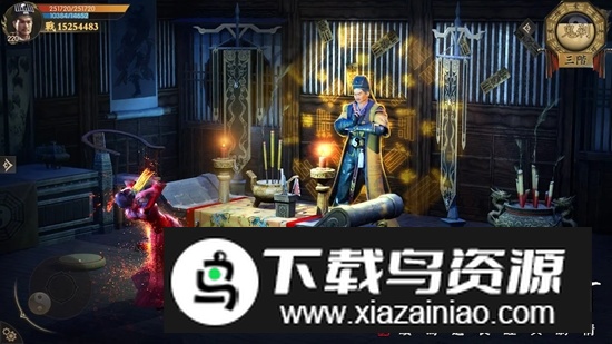 道士出观国际服官方正版最新版截图4