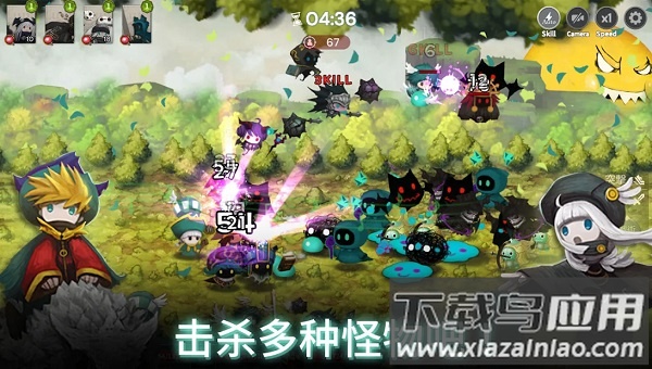 露娜re次元监视者免广告版最新版截图3