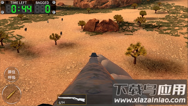 猎鹿人神枪手中文版截图4