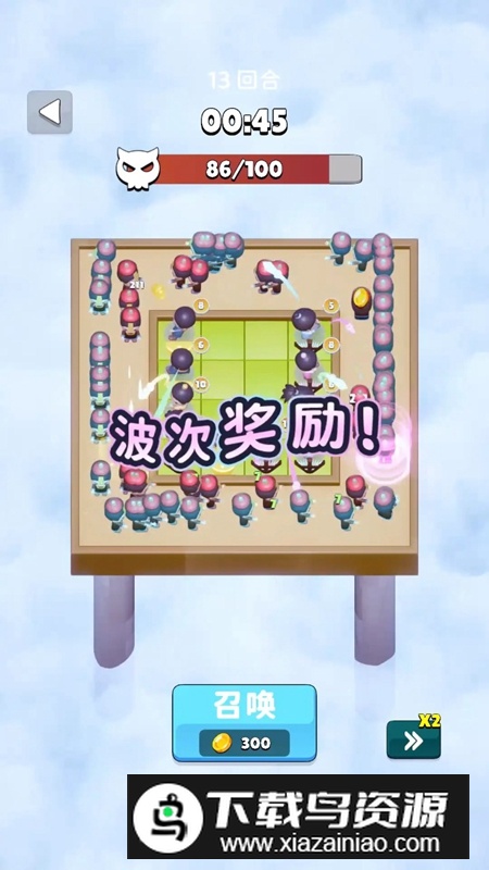 道友帮帮忙手游最新版截图4