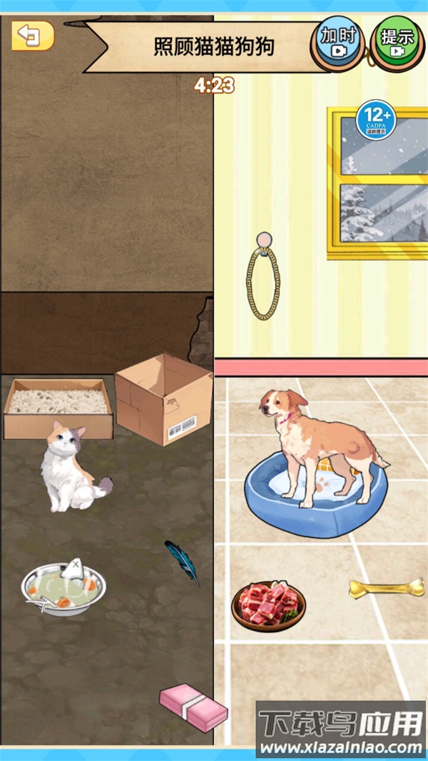 动物来报恩游戏最新版截图2