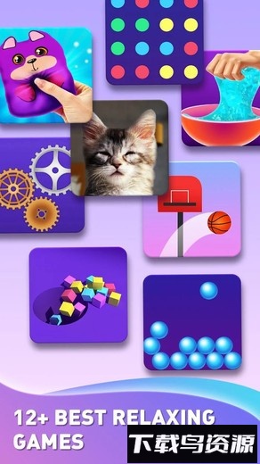 迷你减压手机版最新版截图1