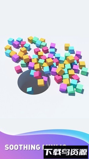 迷你减压手机版最新版截图2