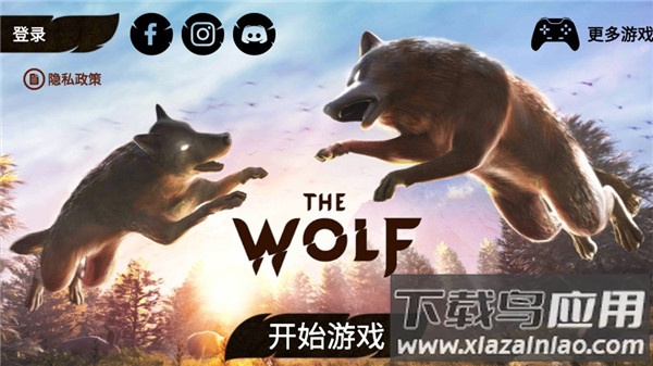 狼族游戏中文版