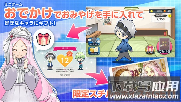 纺之逻辑(恁弗氓)最新版截图1