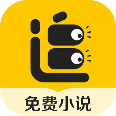 追读小说无广告解锁会员版APP