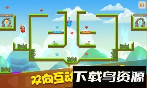 迷你冰火人最新版截图2