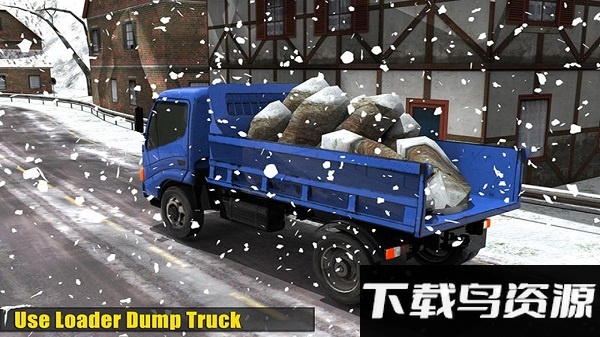 雪地挖掘机手游最新版截图4