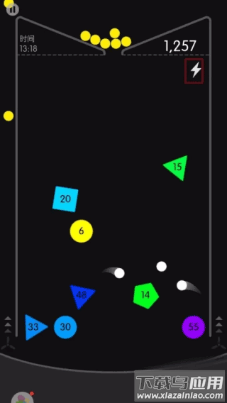 物理弹球经典版