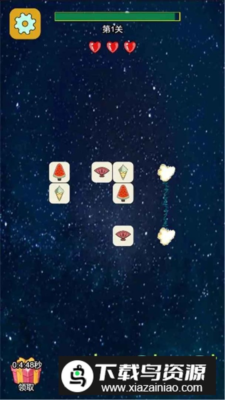 连连王者手游官方最新版最新版截图3