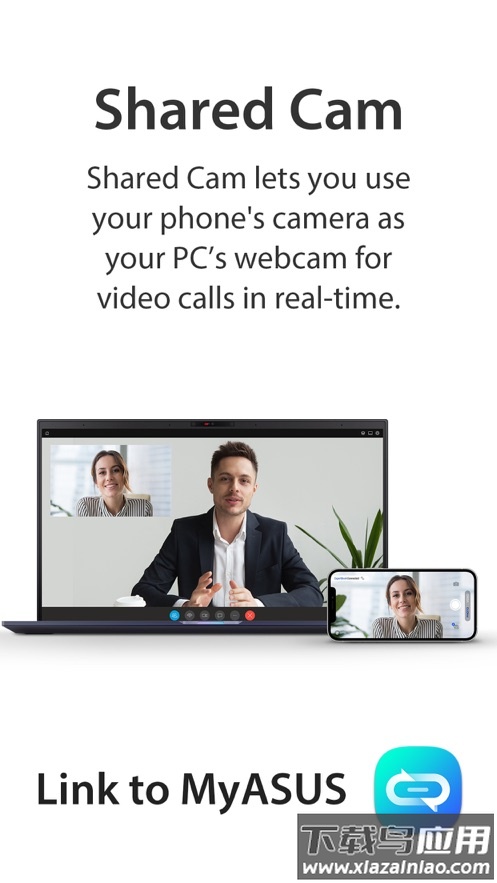华硕闪传(Link to MyASUS)最新版截图1