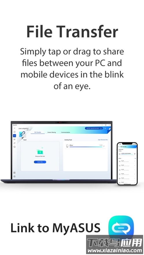 华硕闪传(Link to MyASUS)最新版截图2