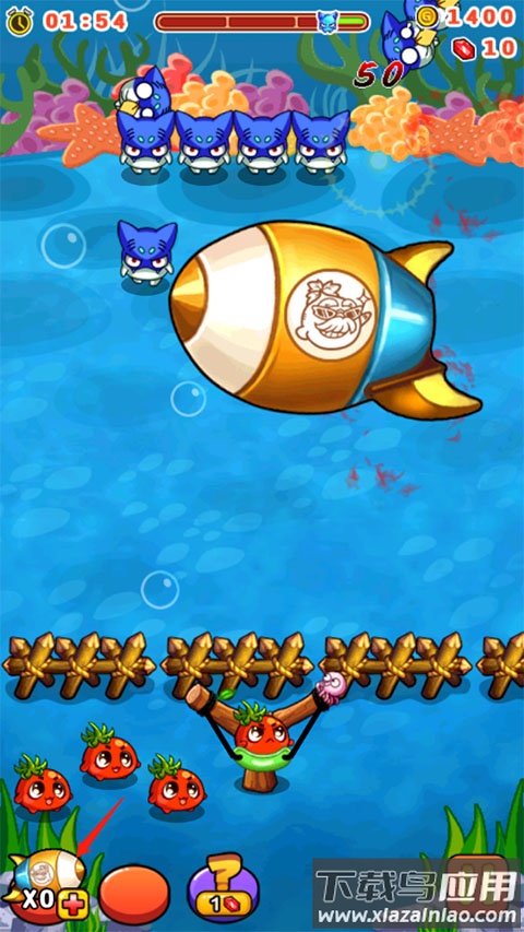 燃烧的蔬菜2最新版