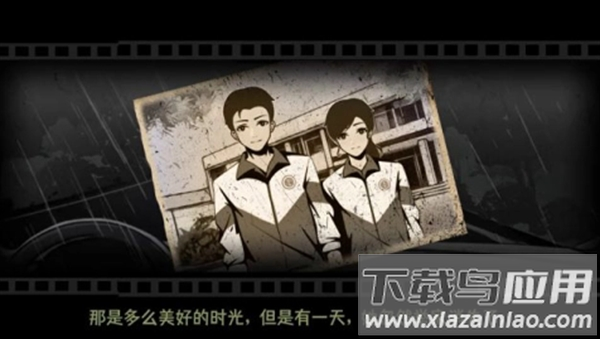 禁忌学院2逃离游戏