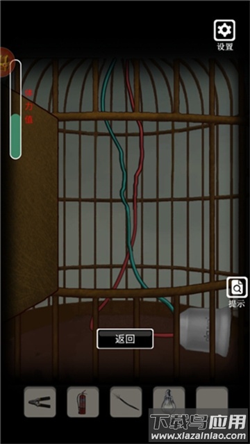 禁忌学院2逃离游戏