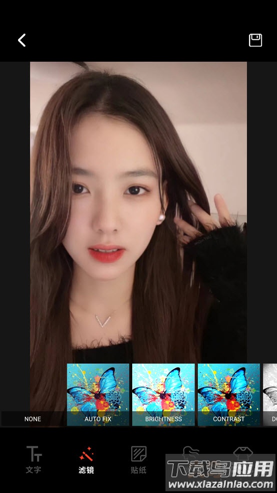 疯狂变装app最新版截图1