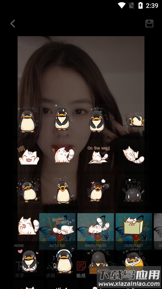 疯狂变装app最新版截图2