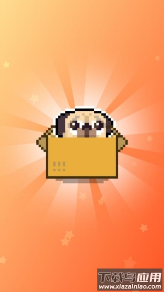 像素积木2游戏最新版截图2