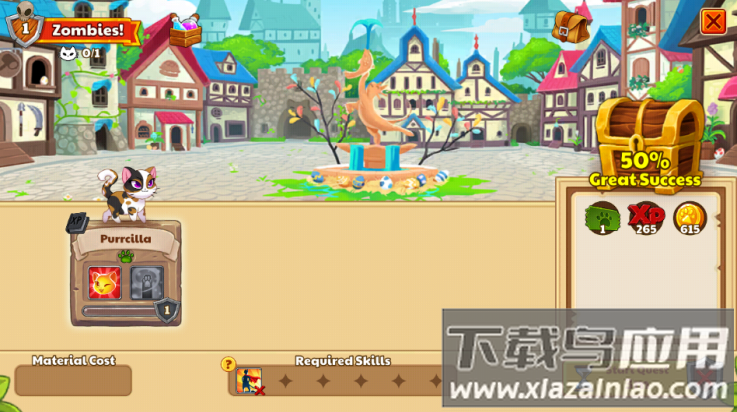 城堡猫游戏最新版截图4